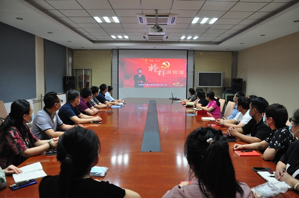 山東三箭集團(tuán)各黨組織開展豐富多彩活動(dòng)慶祝中國共產(chǎn)黨成立99周年