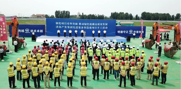 打造“智能制造”樣板園區(qū)！三箭集團承建的產(chǎn)發(fā)先進(jìn)裝備智造港項目開工！