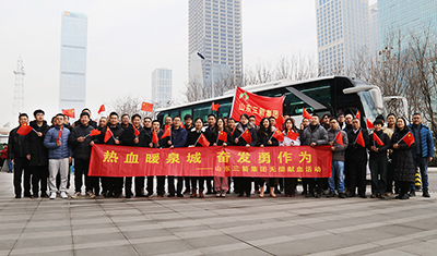 熱血暖泉城 奮發(fā)勇作為——三箭集團(tuán)參加濟(jì)南建工集團(tuán)無償獻(xiàn)血活動